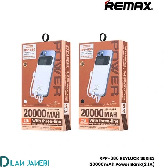 پاوربانک برند remaxمدل rpp_686 2 پاوربانک برند remaxمدل rpp_686 - Image 2