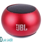 JBL M3 Wireless Speaker 4 150x150 copy